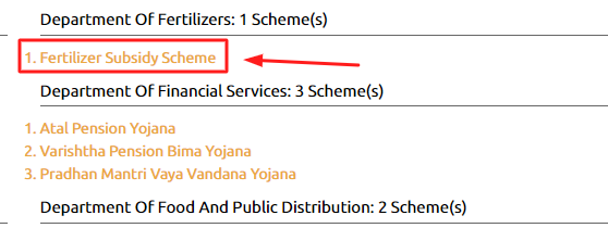 (आवेदन) PM किसान खाद्य योजना PM Kisan Khad Yojana