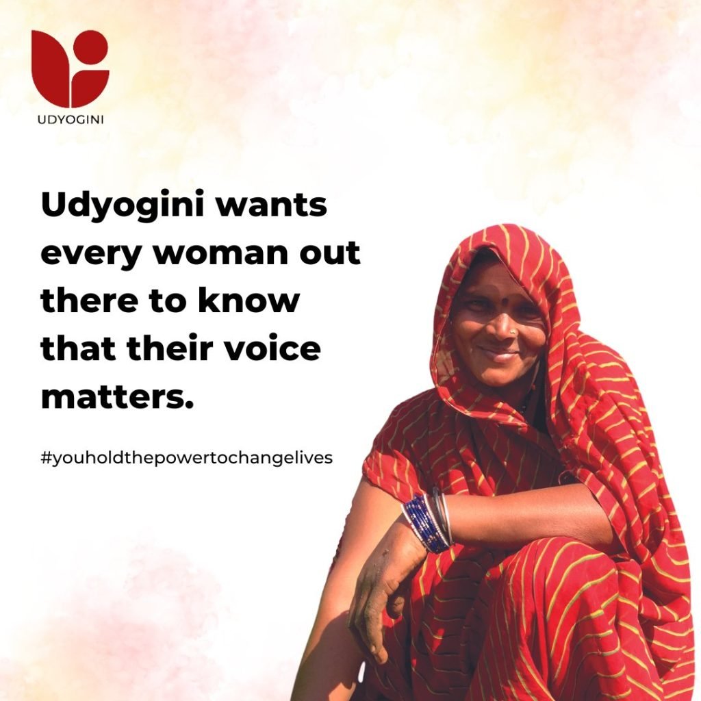 Udyogini Scheme Application Form