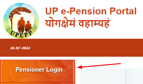 UP e-Pension Portal