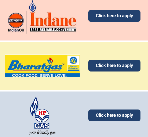 (PMUY) प्रधानमंत्री उज्ज्वला योजना 2022 | Ujjwala Apply Online | KYC Form
