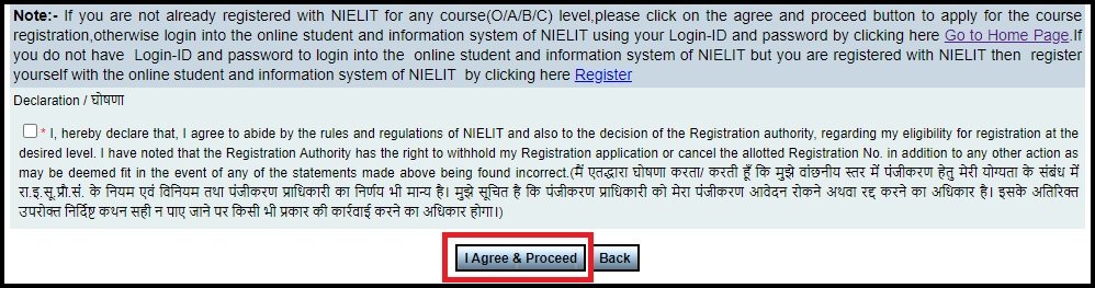 O Level Computer Course