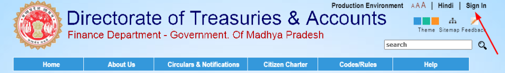 IFMIS MP Treasury Pay Slip 2022