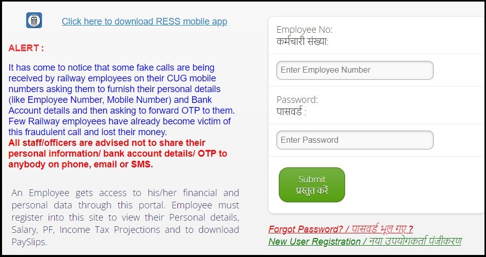 RESS Pay Slip Download
