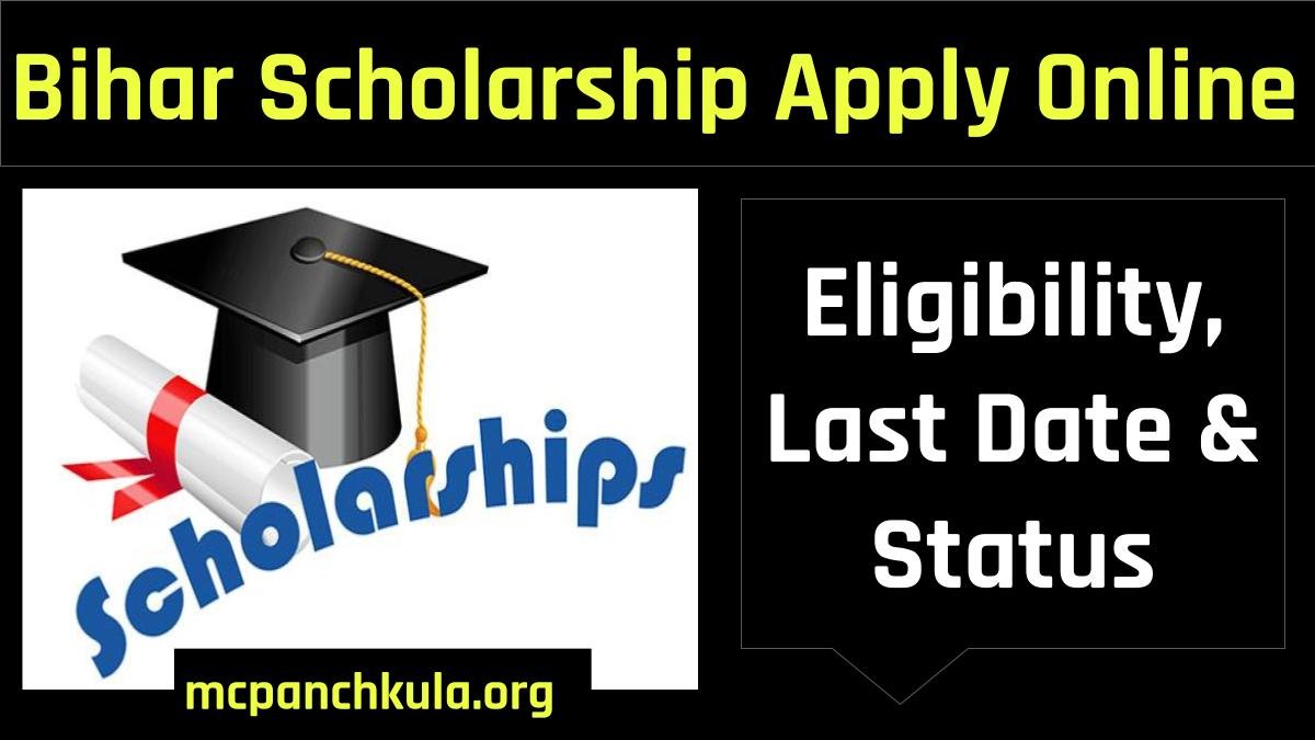 Bihar Scholarship: Apply Online, Eligibility, Last Date & Status