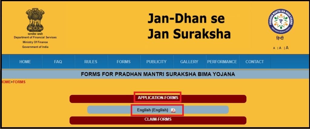 PM Suraksha Beema Yojana Apply