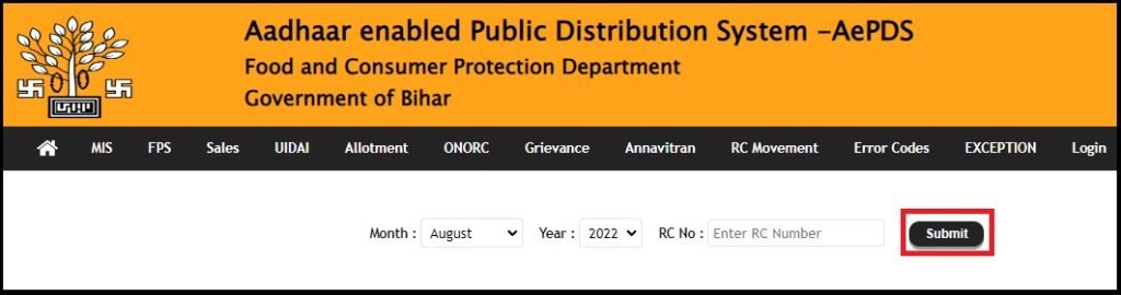 Bihar ration cARD PDS