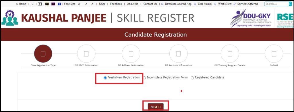 DDU-GKY Registration