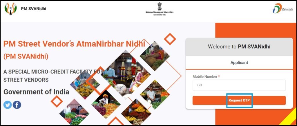 Apply Svanidhi Yojana Online