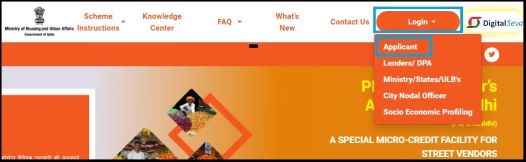 Street Vendor aatmanirbhar Nidhi Online Apply