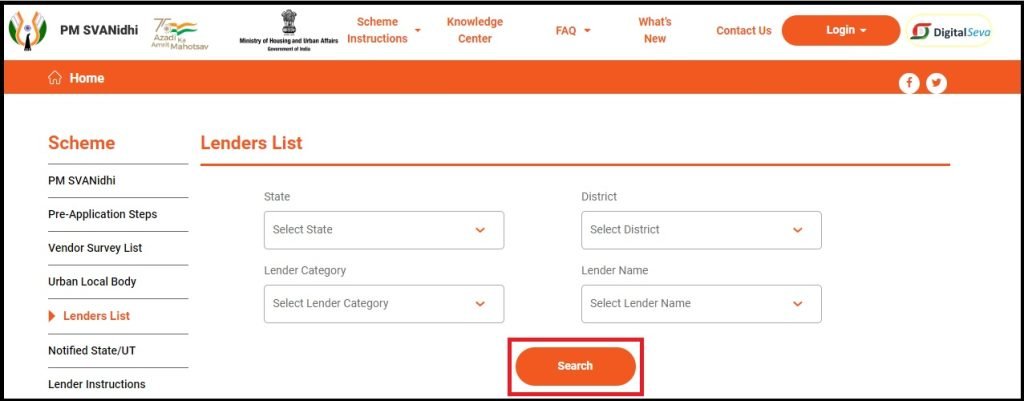SVAnidhi Yojana Online Avedan