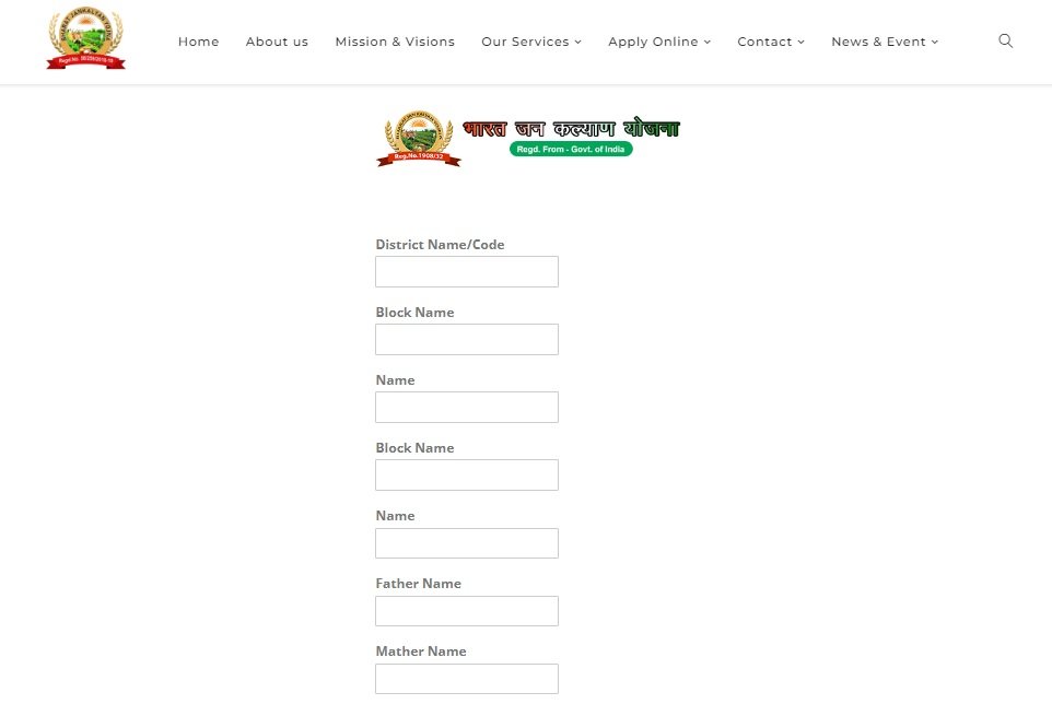bharat jan kalyan yojana