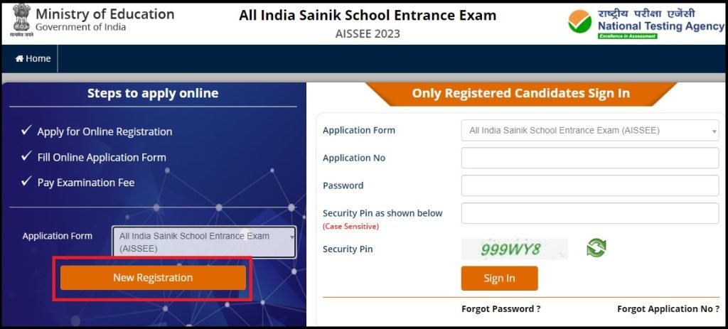 sainik school admission form