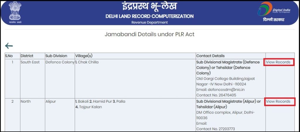 jmabandi online delhi