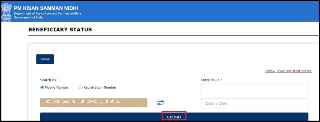 pm kisan yojana apply
