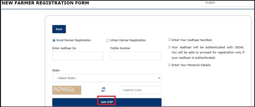 Pm Kisan Samman Nidhi Yojana Apply