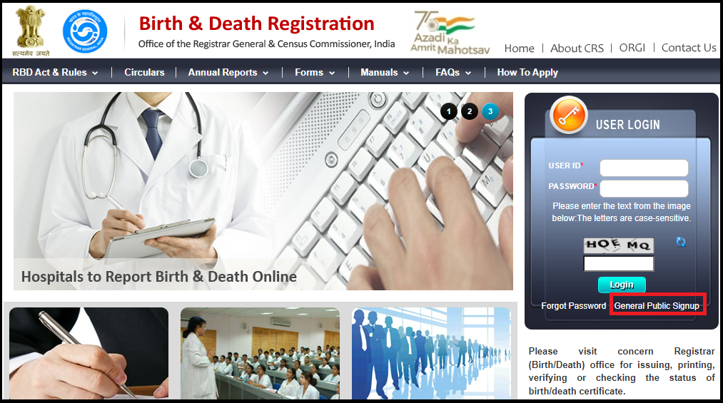 UP Birth certificate online Registration