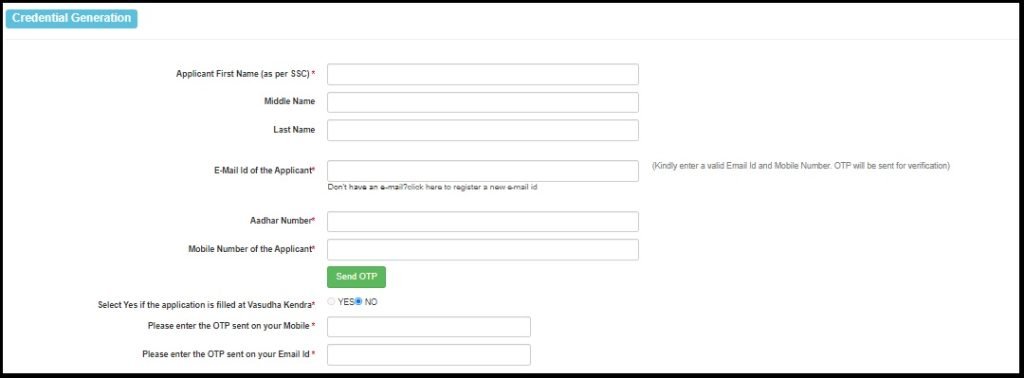 Bihar Berojari Bhatta Registration