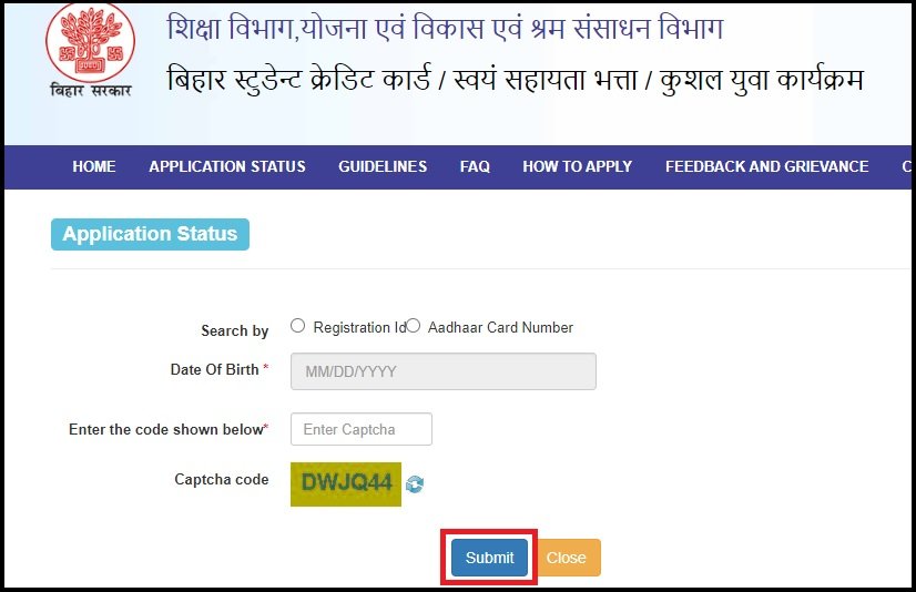 bihar berogari bhatta registration