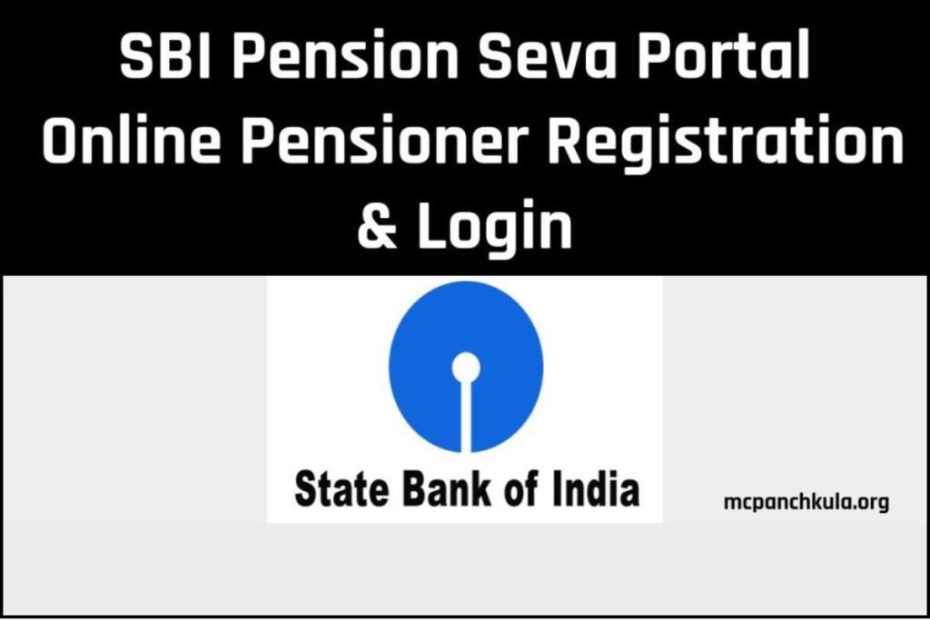 SBI Pension Seva Portal | Online Pensioner Registration & Login, pensionseva.sbi Slip Download