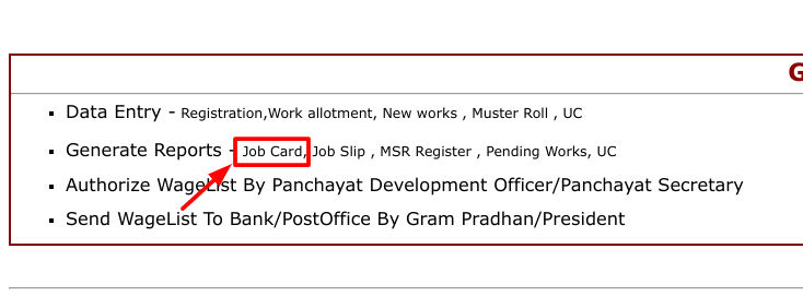 उत्तर प्रदेश नरेगा जॉब कार्ड लिस्ट