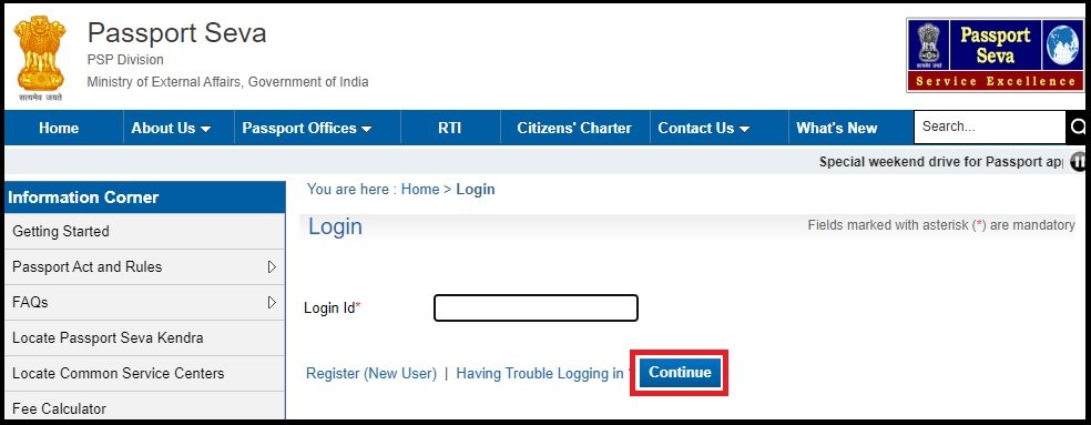 पीसीसी क्या होता है ?