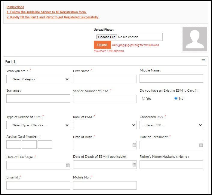 pm-scholarship-scheme-apply