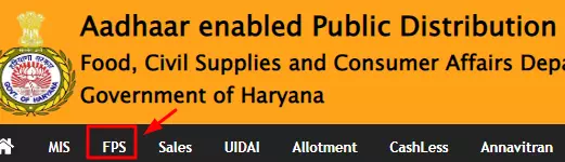 epds Haryana Ration Card - हरियाणा राशन कार्ड आवेदन - राशन कार्ड लिस्ट