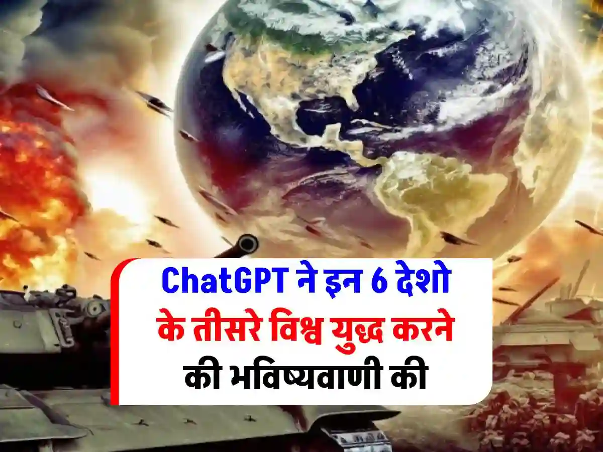 ChatGPT On World War 3