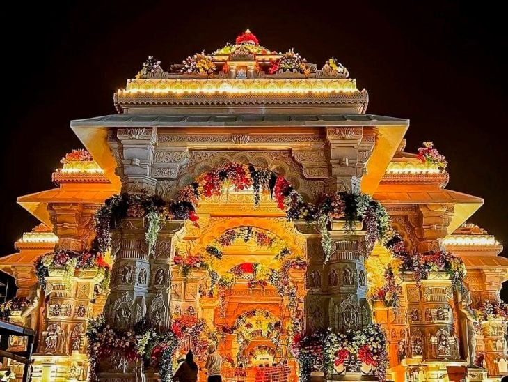 photos of ram temple