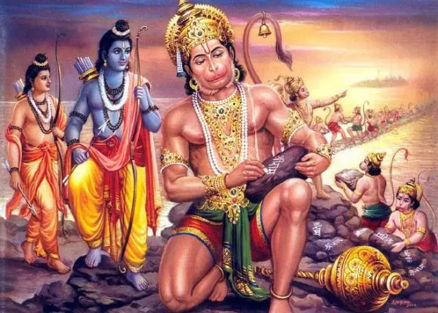 Bajrang Bali
