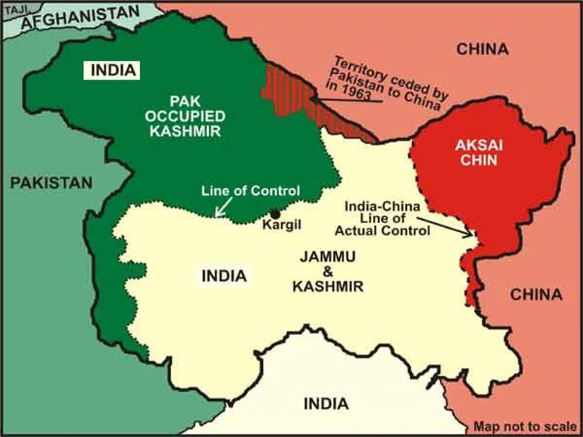 Protest in POK: पाकिस्तान में चुनाव से ठीक पहले POK से उठी आवाज, 'दोयम दर्जे की नागरिकता स्वीकार नहीं'